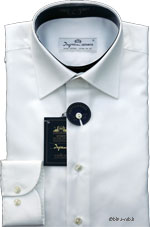 Camicia Ingram in cotone per abito di Rappresentanza